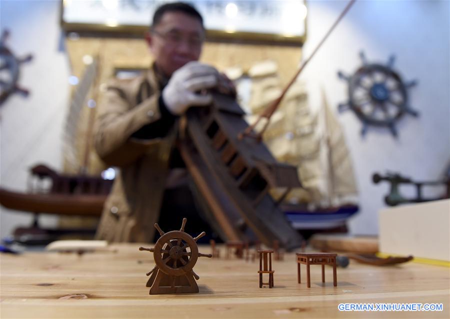 CHINA-ANHUI-HEFEI-SHIP MODEL (CN)