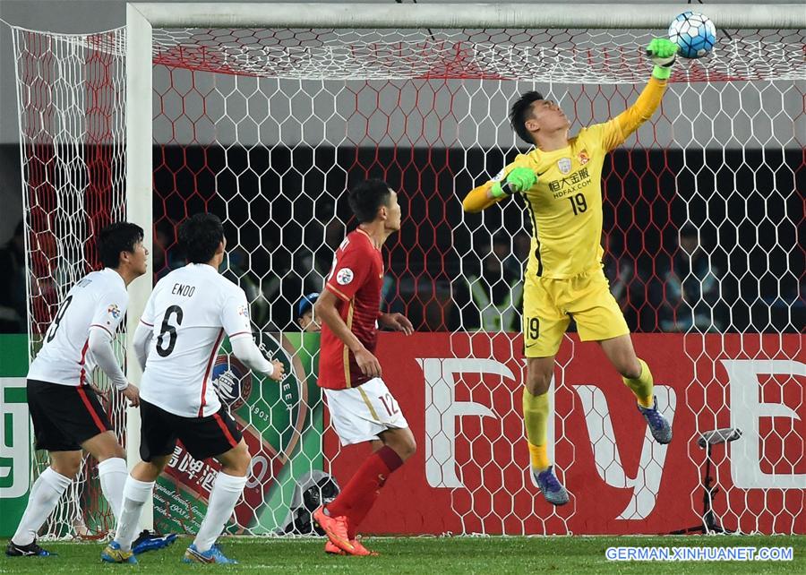 (SP)CHINA-GUANGZHOU-SOCCER-AFC CHAMPIONSHIPS LEAGUE 2016-GROUP H-GUANGZHOU EVERGRANDE VS URAWA RED DIAMONDS (CN)