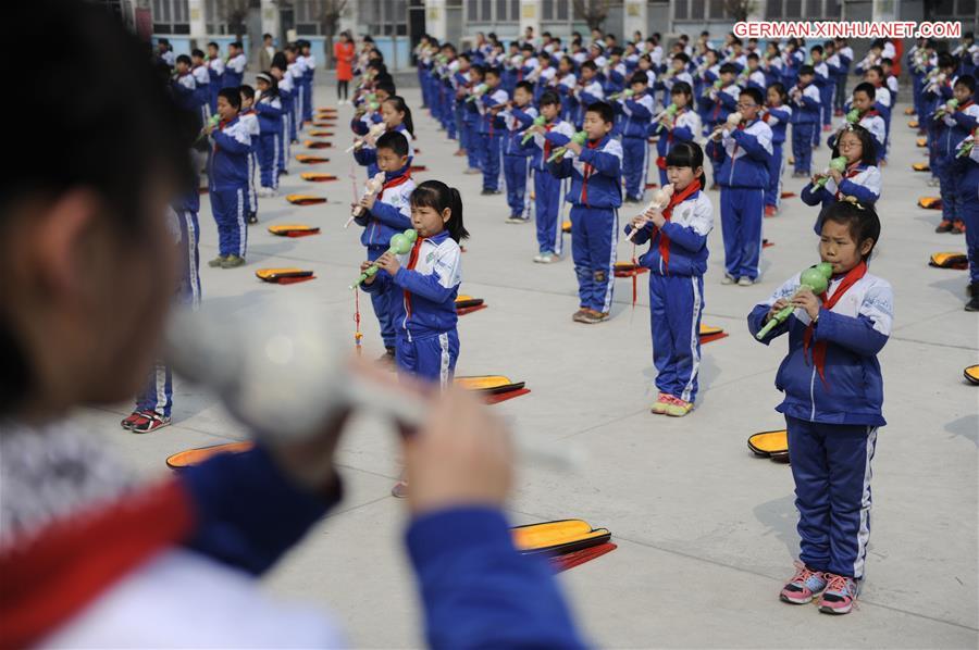 #CHINA-HEBEI-CHENGDE-EDUCATION(CN)