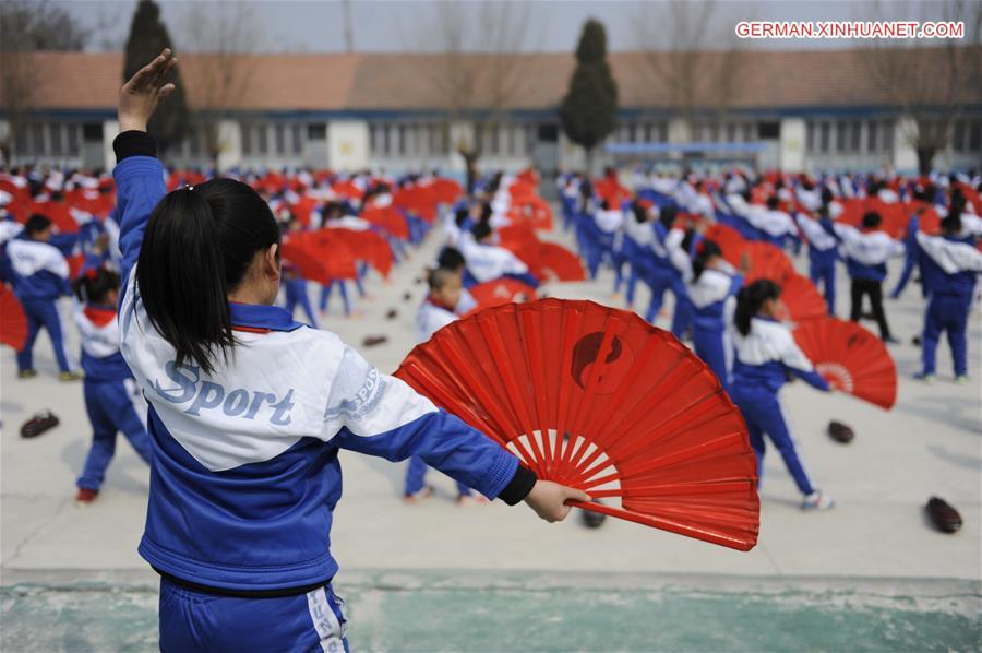 #CHINA-HEBEI-CHENGDE-EDUCATION(CN)