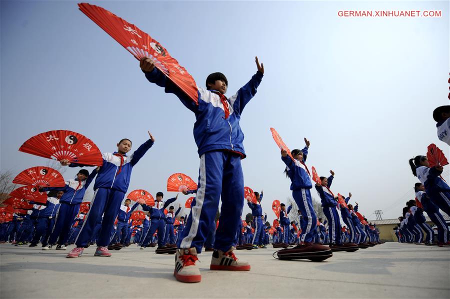 #CHINA-HEBEI-CHENGDE-EDUCATION(CN)