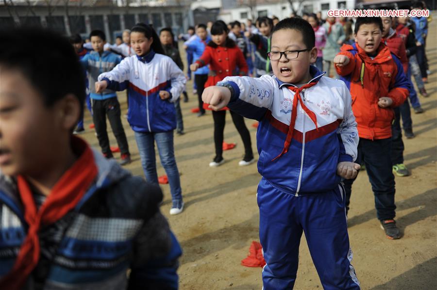 #CHINA-HEBEI-CHENGDE-EDUCATION(CN)