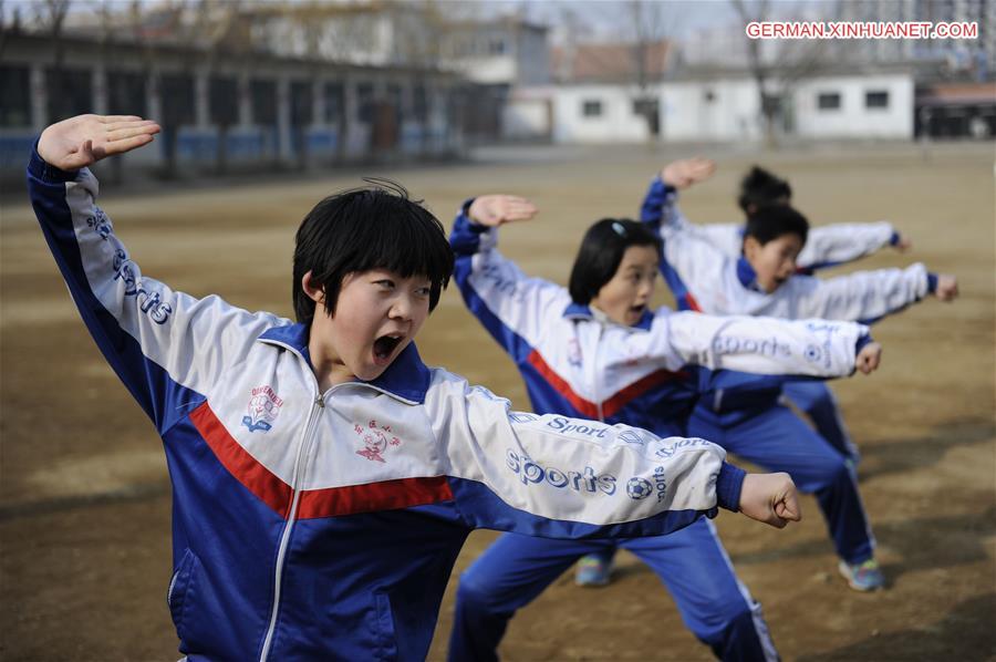 #CHINA-HEBEI-CHENGDE-EDUCATION(CN)