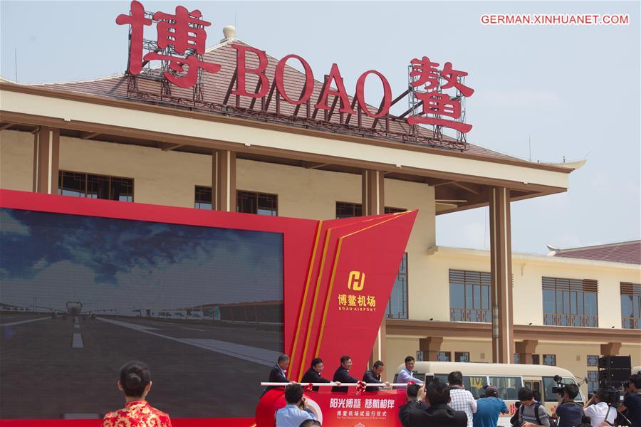 #CHINA-HAINAN-QIONGHAI-BOAO AIRPORT-TRIAL FLIGHT(CN)