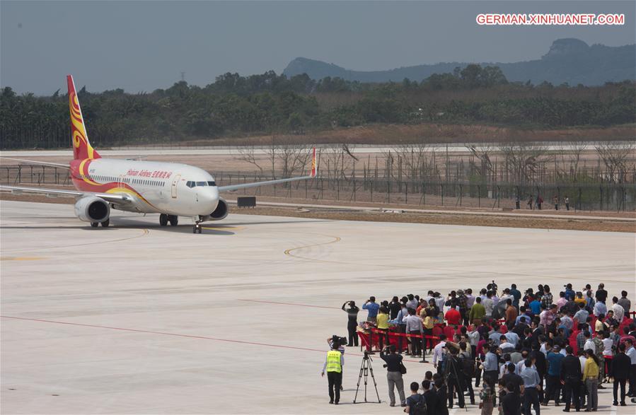 #CHINA-HAINAN-QIONGHAI-BOAO AIRPORT-TRIAL FLIGHT(CN)