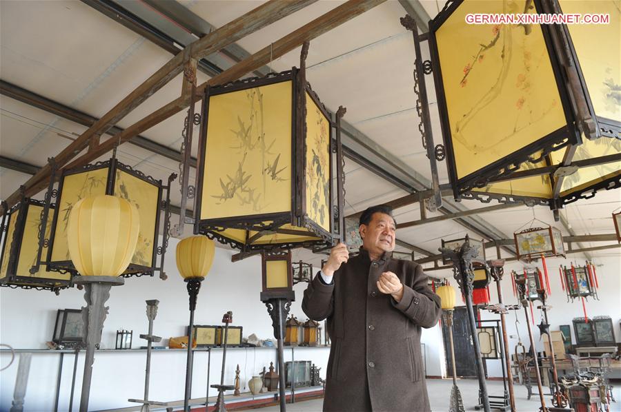 CHINA-HEBEI-LAMP-COLLECTION (CN)