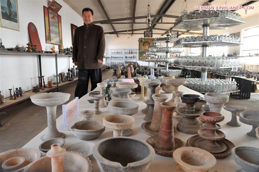 CHINA-HEBEI-LAMP-COLLECTION (CN)