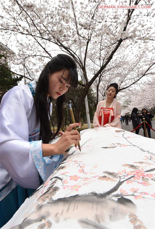 CHINA-NANJING-CHERRY BLOSSOM (CN) 