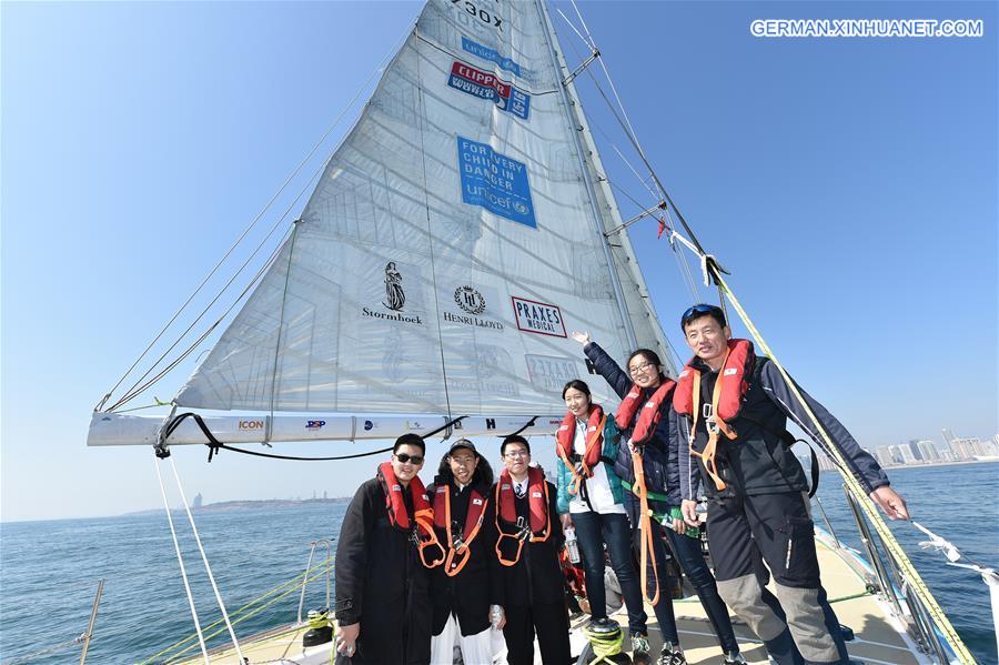 CHINA-QINGDAO-CLIPPER ROUND THE WORLD RACE-CHILDREN(CN)