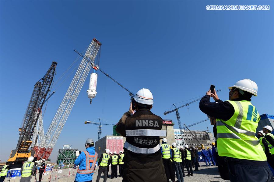 CHINA-SHANDONG-NUCLEAR POWER PLANT-KEY COMPONENT-INSTALLATION (CN)