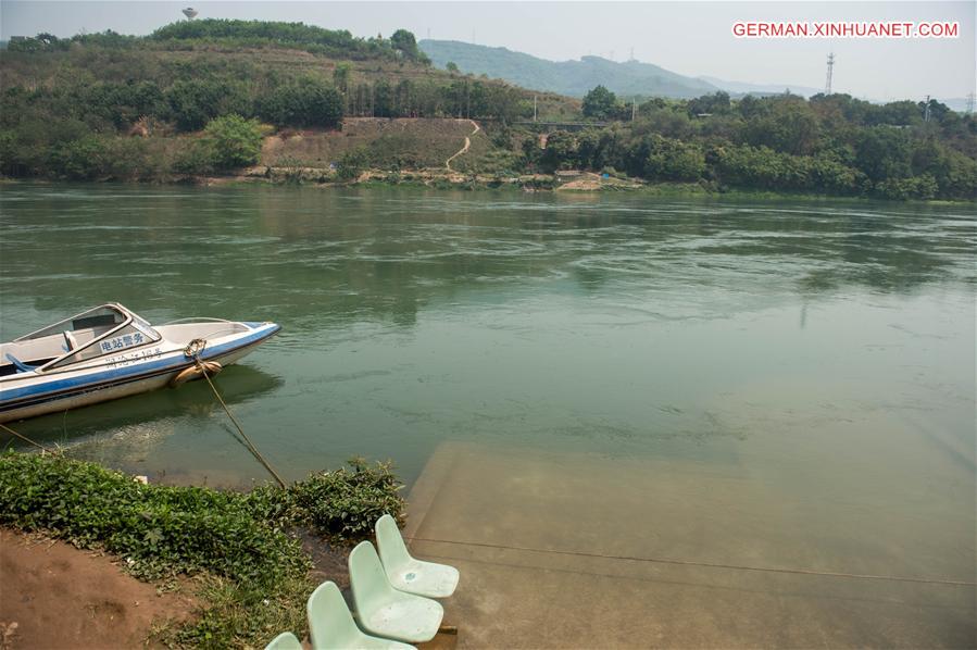 CHINA-YUNNAN-MEKONG RIVER-EMERGENCY WATER DISCHARGE (CN)