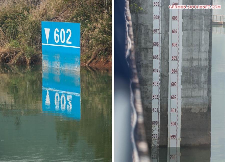 CHINA-YUNNAN-MEKONG RIVER-EMERGENCY WATER DISCHARGE (CN)