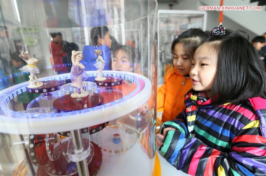 #CHINA-SHANDONG-JIMO-COMMUNITY SCIENCE MUSEUM (CN)