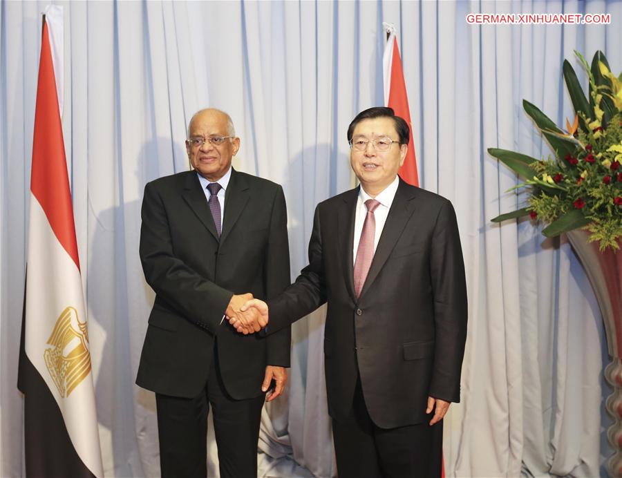 ZAMBIA-LUSAKA-ZHANG DEJIANG-IPU ASSEMBLY-EGYPT-MEETING