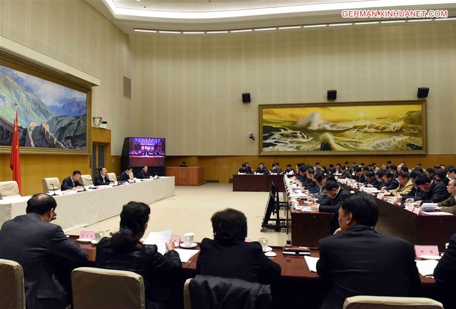 CHINA-BEIJING-ZHANG GAOLI-SHANTY TOWN RENOVATION-TELECONFERENCE (CN) 