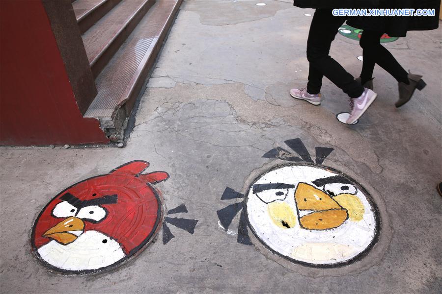 #CHINA-SHANDONG-QUFU-CARTOON MANHOLE COVERS (CN)