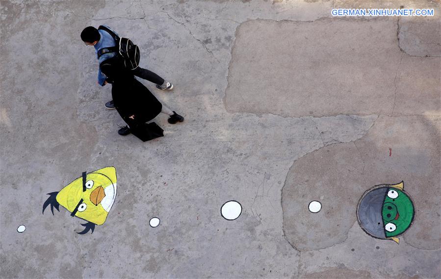 #CHINA-SHANDONG-QUFU-CARTOON MANHOLE COVERS (CN)