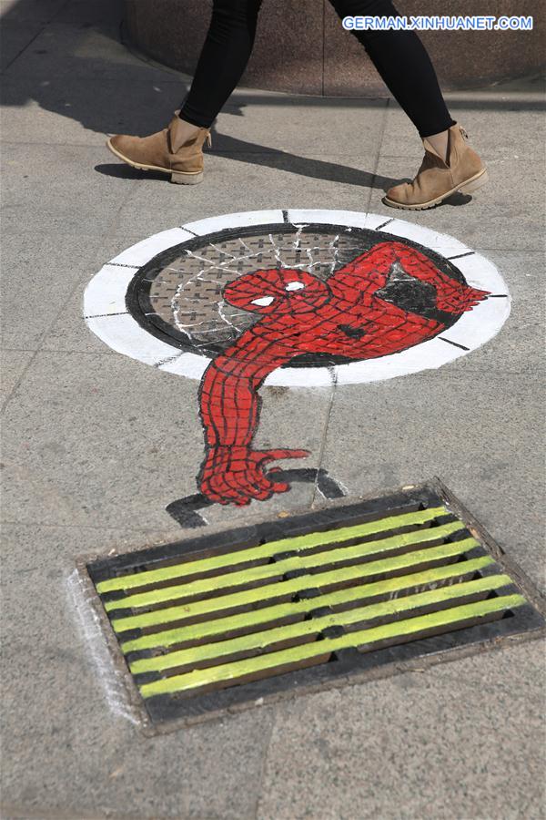 #CHINA-SHANDONG-QUFU-CARTOON MANHOLE COVERS (CN)