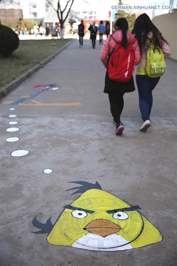 #CHINA-SHANDONG-QUFU-CARTOON MANHOLE COVERS (CN)