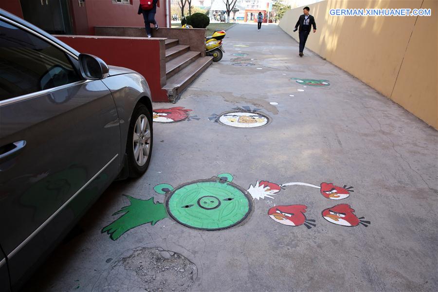 #CHINA-SHANDONG-QUFU-CARTOON MANHOLE COVERS (CN)