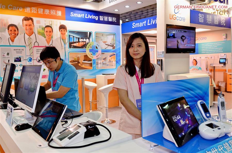 CHINA-TAIPEI-SMART CITY-EXHIBITION (CN)