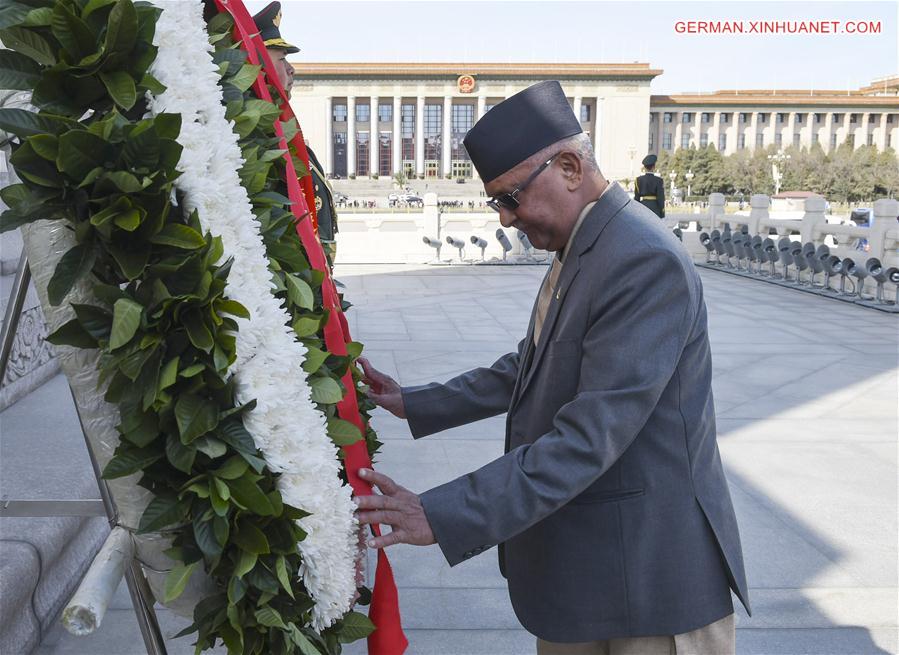 CHINA-BEIJING-NEPALESE PM-VISIT (CN)