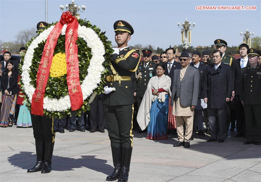 CHINA-BEIJING-NEPALESE PM-VISIT (CN)