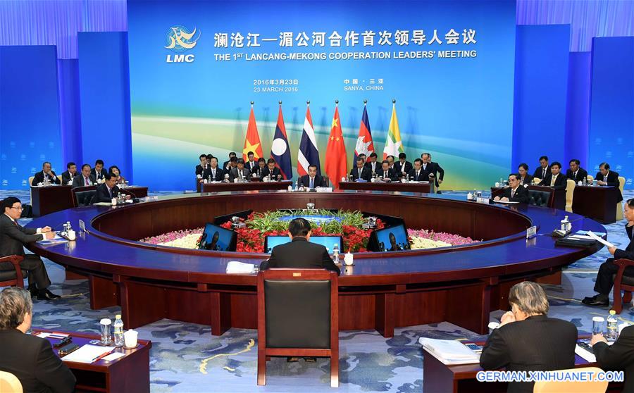 CHINA-HAINAN-LI KEQIANG-LANCANG-MEKONG CO-OP MEETING (CN)