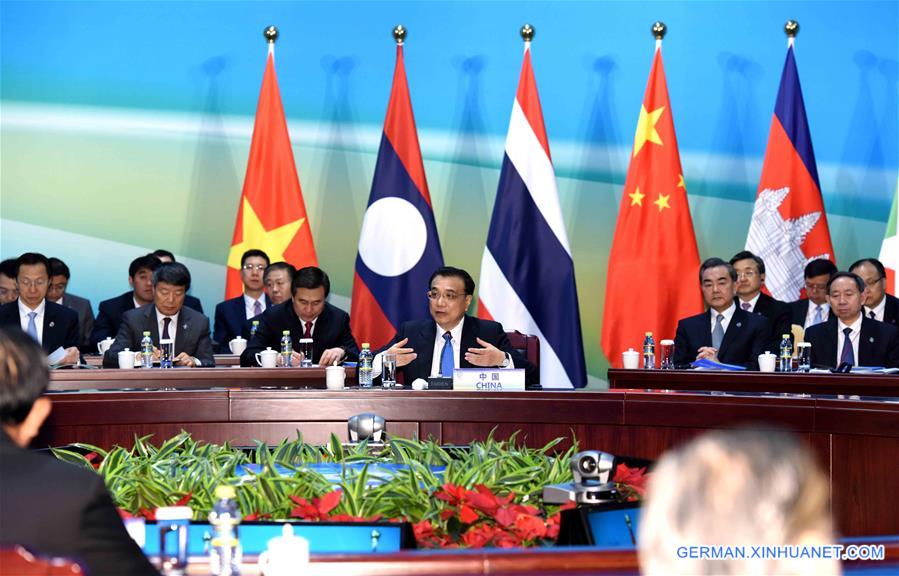 CHINA-HAINAN-LI KEQIANG-LANCANG-MEKONG CO-OP MEETING (CN)