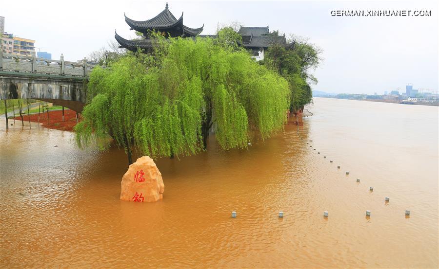 #CHINA-HUNAN-HENGYANG-XIANGJIANG RIVER-FLOOD (CN)