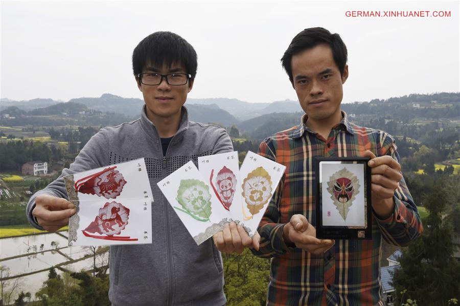 CHINA-SICHUAN-BAZHONG-LEAF-HANDICRAFT (CN)