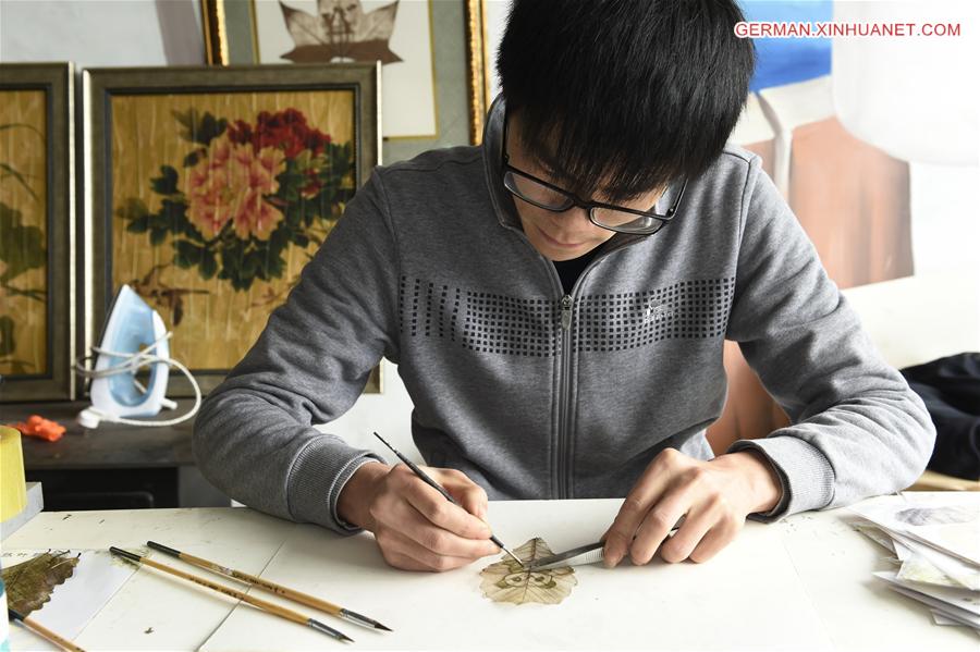 CHINA-SICHUAN-BAZHONG-LEAF-HANDICRAFT (CN)