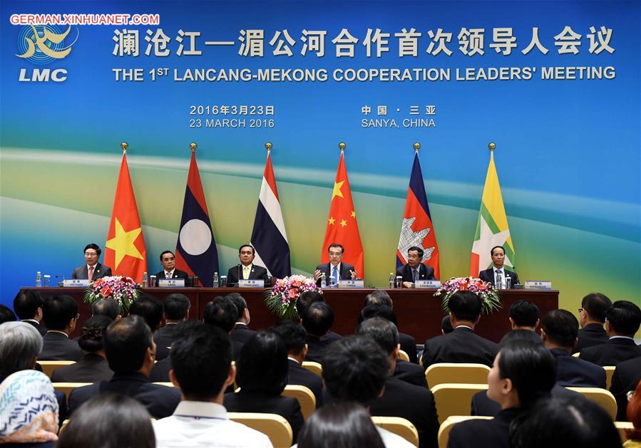 CHINA-HAINAN-LI KEQIANG-LANCANG-MEKONG CO-OP MEETING (CN)