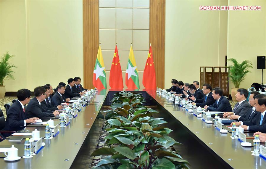 CHINA-LI KEQIANG-MYANMAR-VICE PRESIDENT-MEETING (CN)