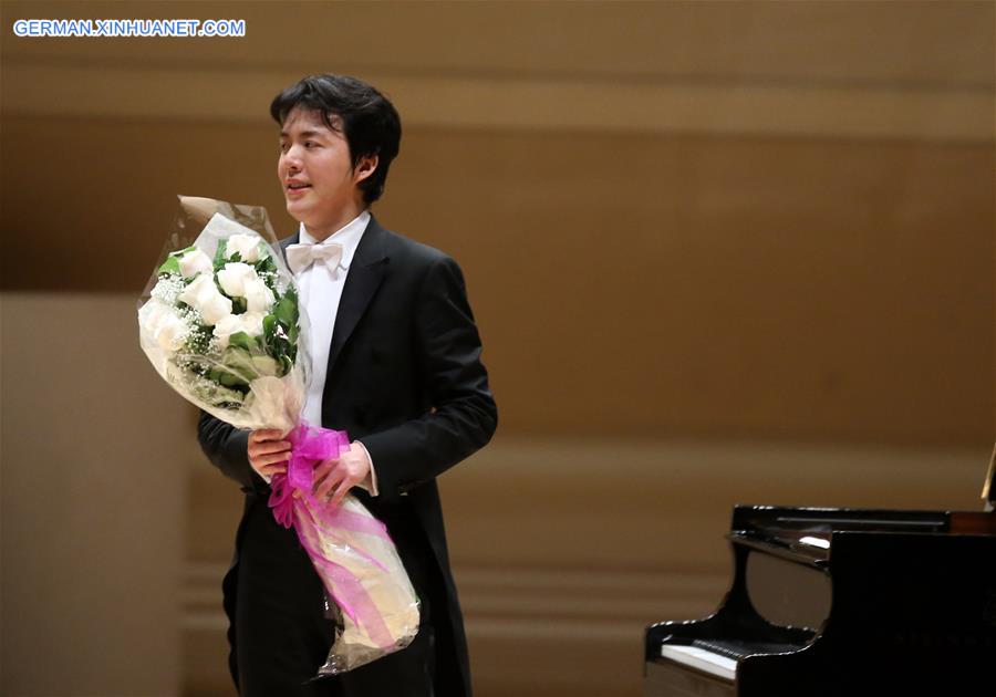 U.S.-NEW YORK-LI YUNDI-CONCERT