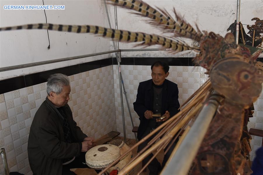 CHINA-SICHUAN-BAZHONG-SHADOW PLAY (CN)