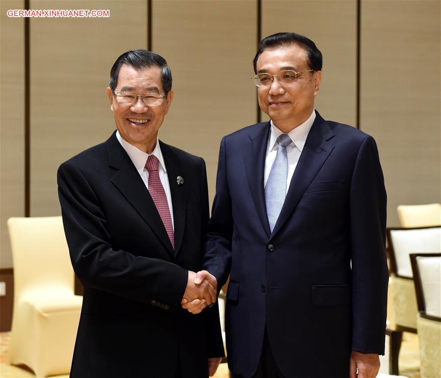 CHINA-BOAO-LI KEQIANG-VINCENT SIEW-MEETING(CN)
