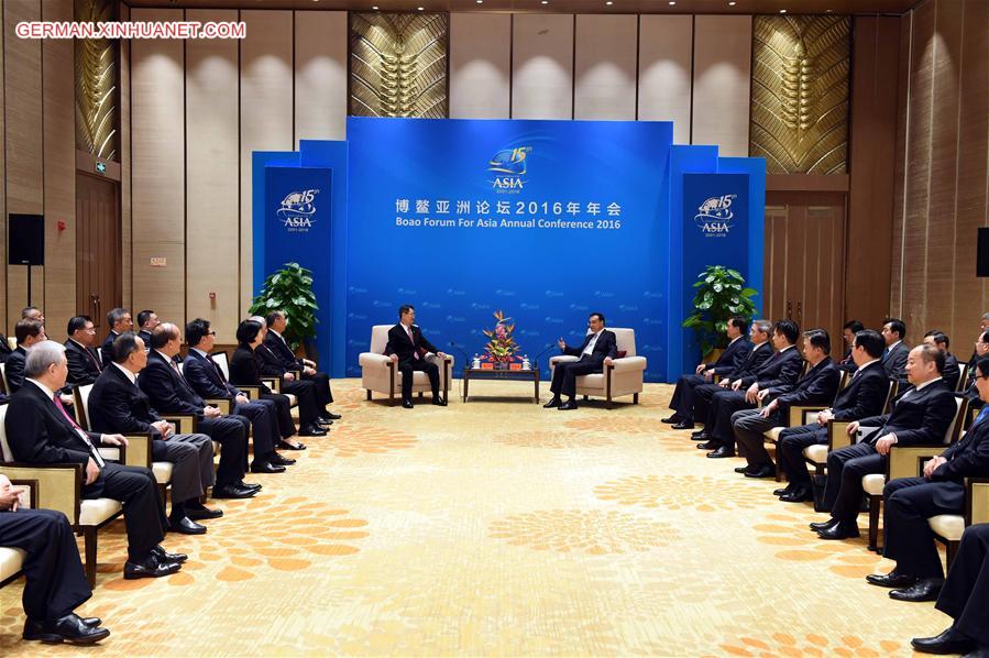 CHINA-BOAO-LI KEQIANG-VINCENT SIEW-MEETING(CN)