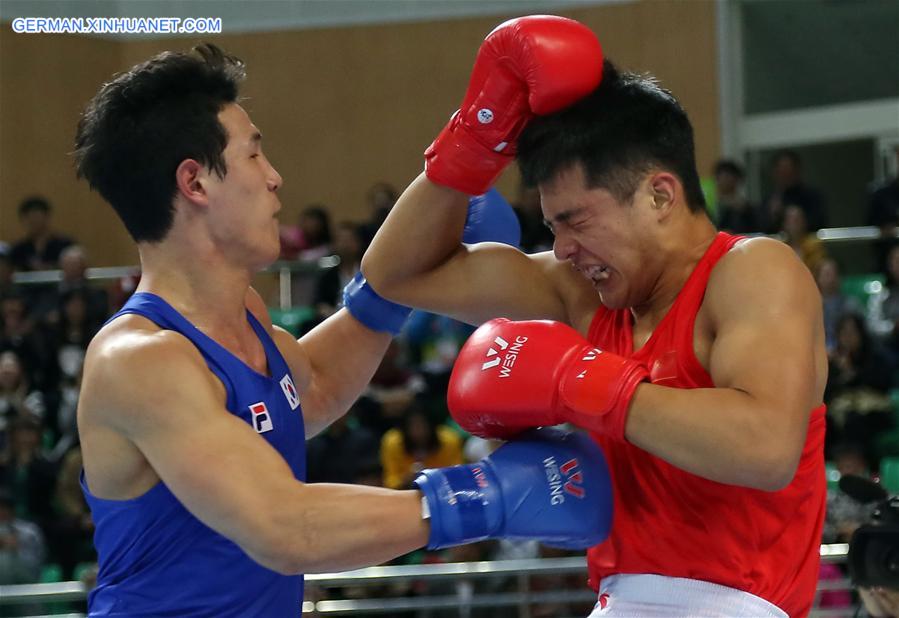(SP)CHINA-HEBEI-BOXING-OLYMPICS-QUALIFIER