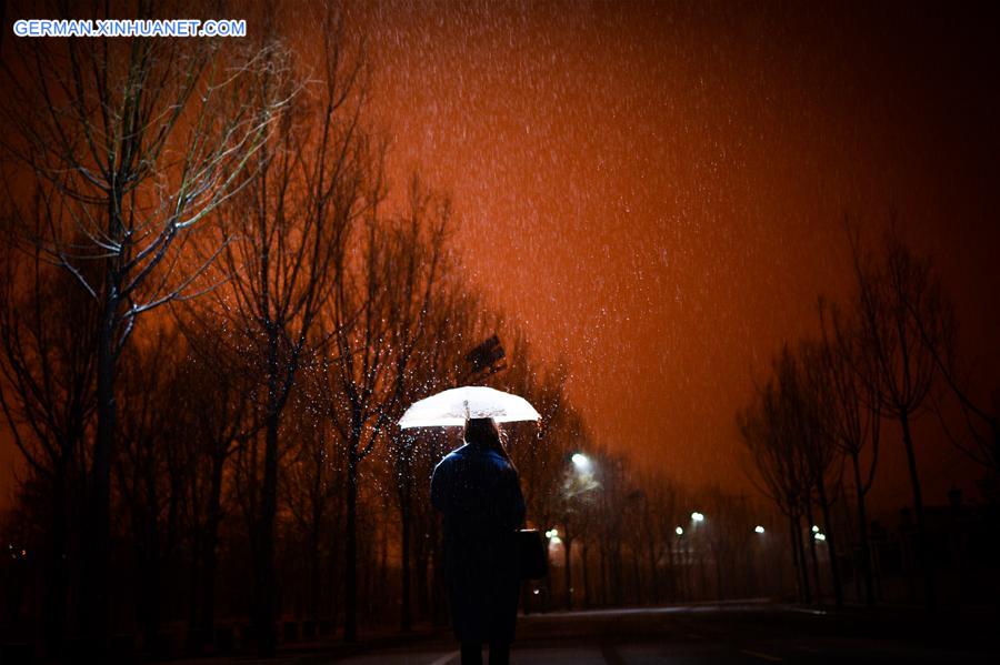 XINHUA PHOTO WEEKLY CHOICES 