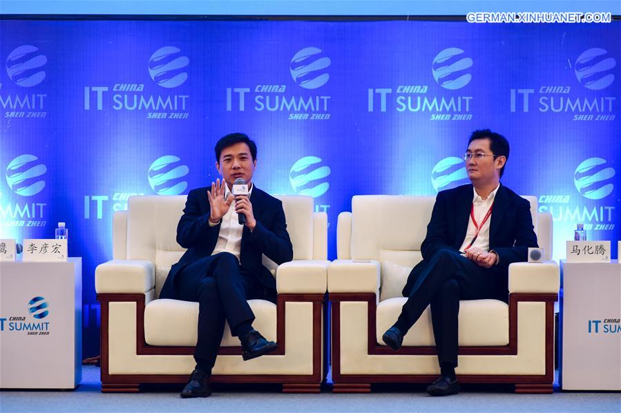 CHINA-SHENZHEN-IT SUMMIT (CN)