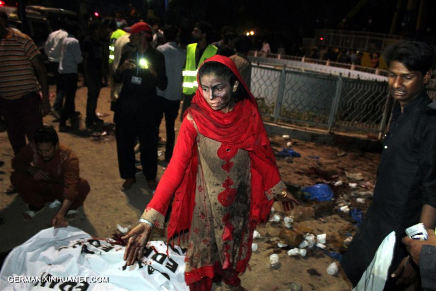 PAKISTAN-LAHORE-BLAST