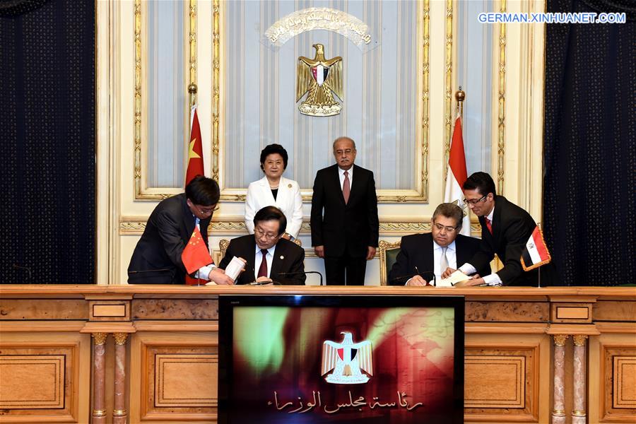 EGYPT-CAIRO-LIU YANDONG-MEETING