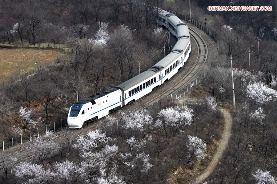 CHINA-BEIJING-TRAIN (CN)