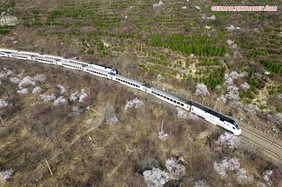 CHINA-BEIJING-TRAIN (CN)