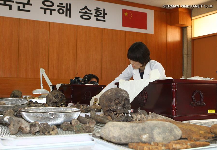 SOUTH KOREA-PAJU-KOREAN WAR-CHINESE SOLDIERS-REMAINS 