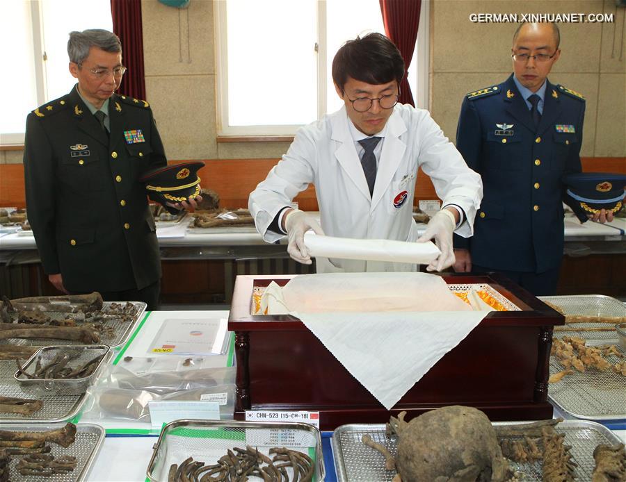 SOUTH KOREA-PAJU-KOREAN WAR-CHINESE SOLDIERS-REMAINS 