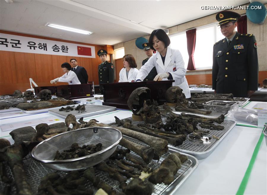 SOUTH KOREA-PAJU-KOREAN WAR-CHINESE SOLDIERS-REMAINS 