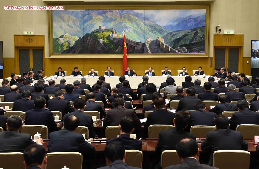 CHINA-BEIJING-LI KEQIANG-MEETING (CN)