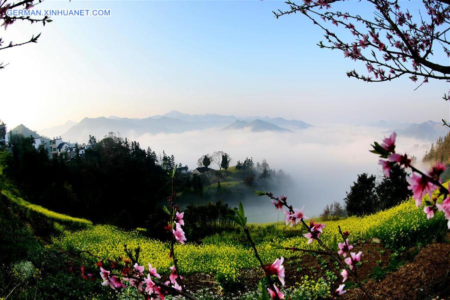 #CHINA-ANHUI-HUANGSHAN-SHITAN VILLAGE-CLOUDS(CN)